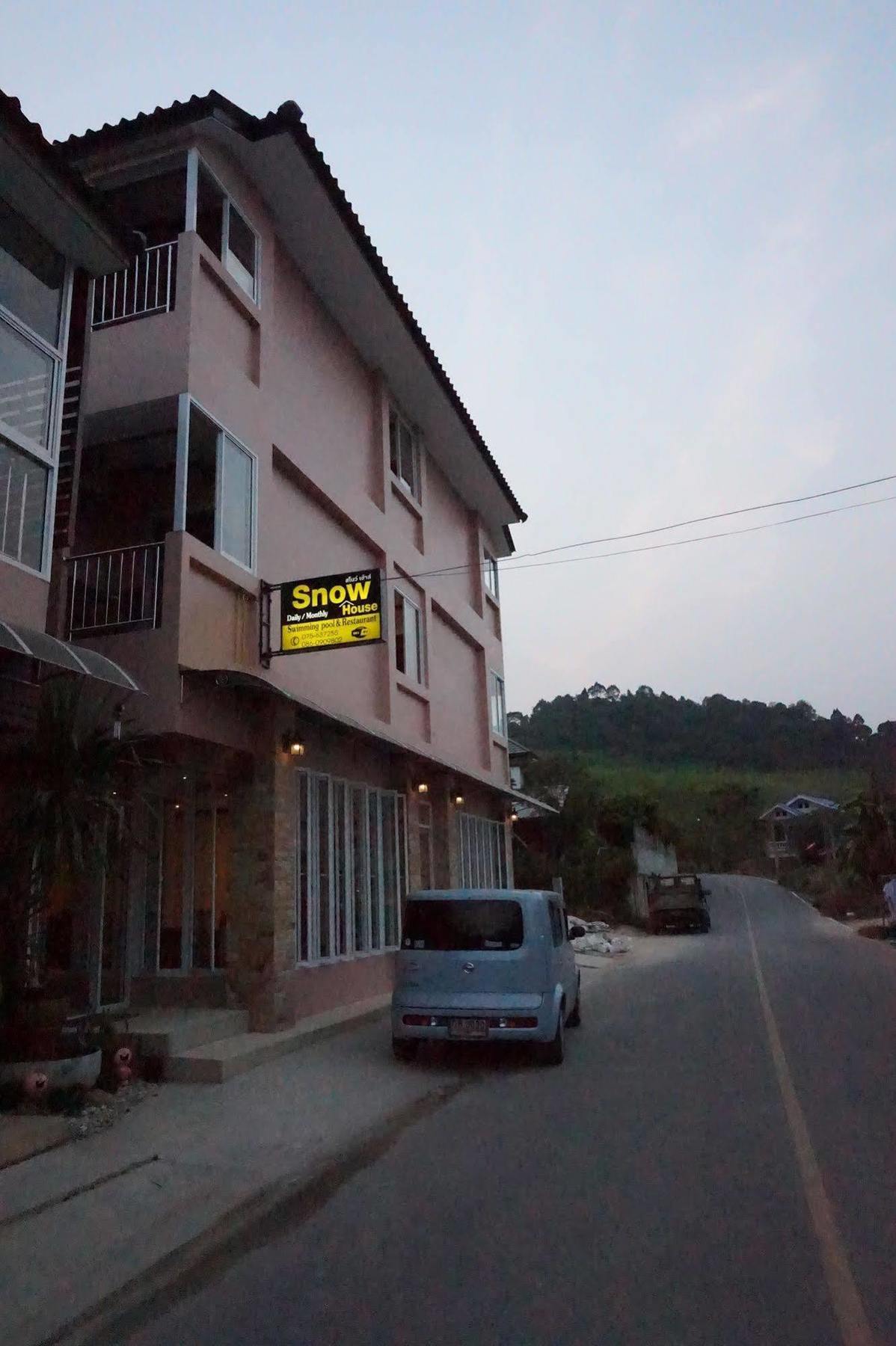 Snowhouse Aonang Krabi Hotell Ao Nang Eksteriør bilde